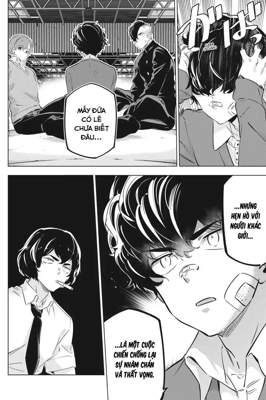 Kaijin Reijou Chapter 32.5 - Page 11