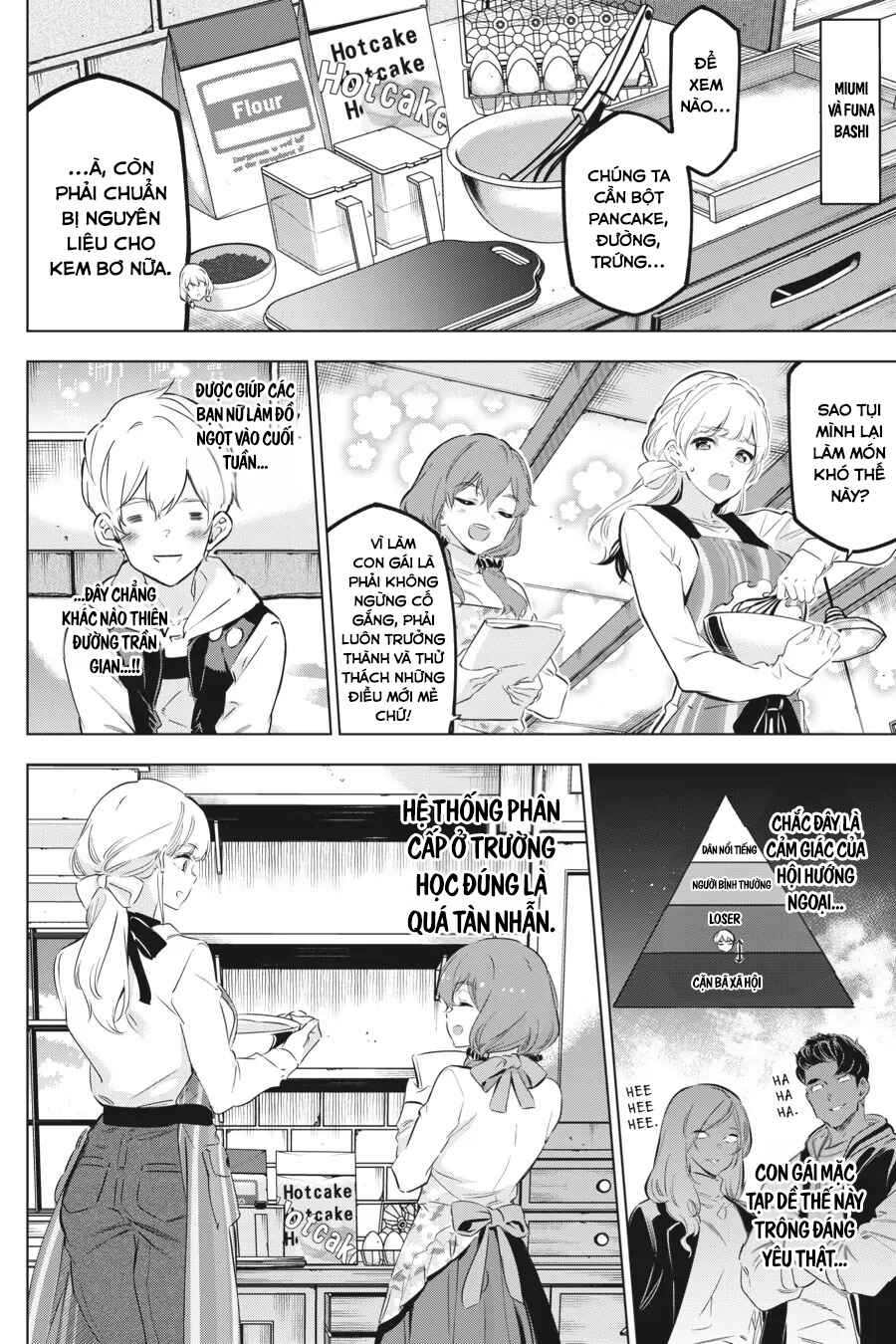 Kaijin Reijou Chapter 32.5 - Page 13