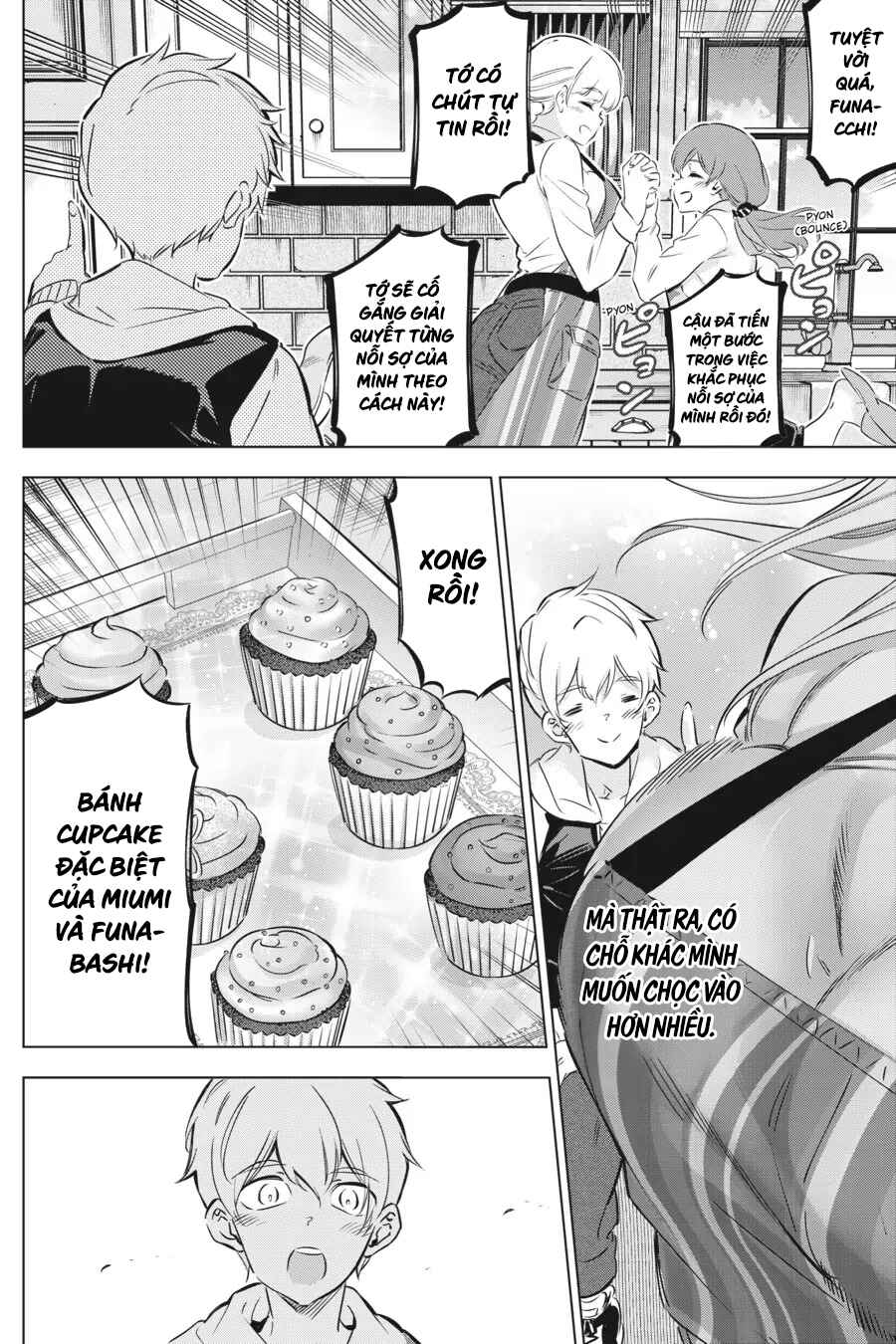 Kaijin Reijou Chapter 32.5 - Page 15
