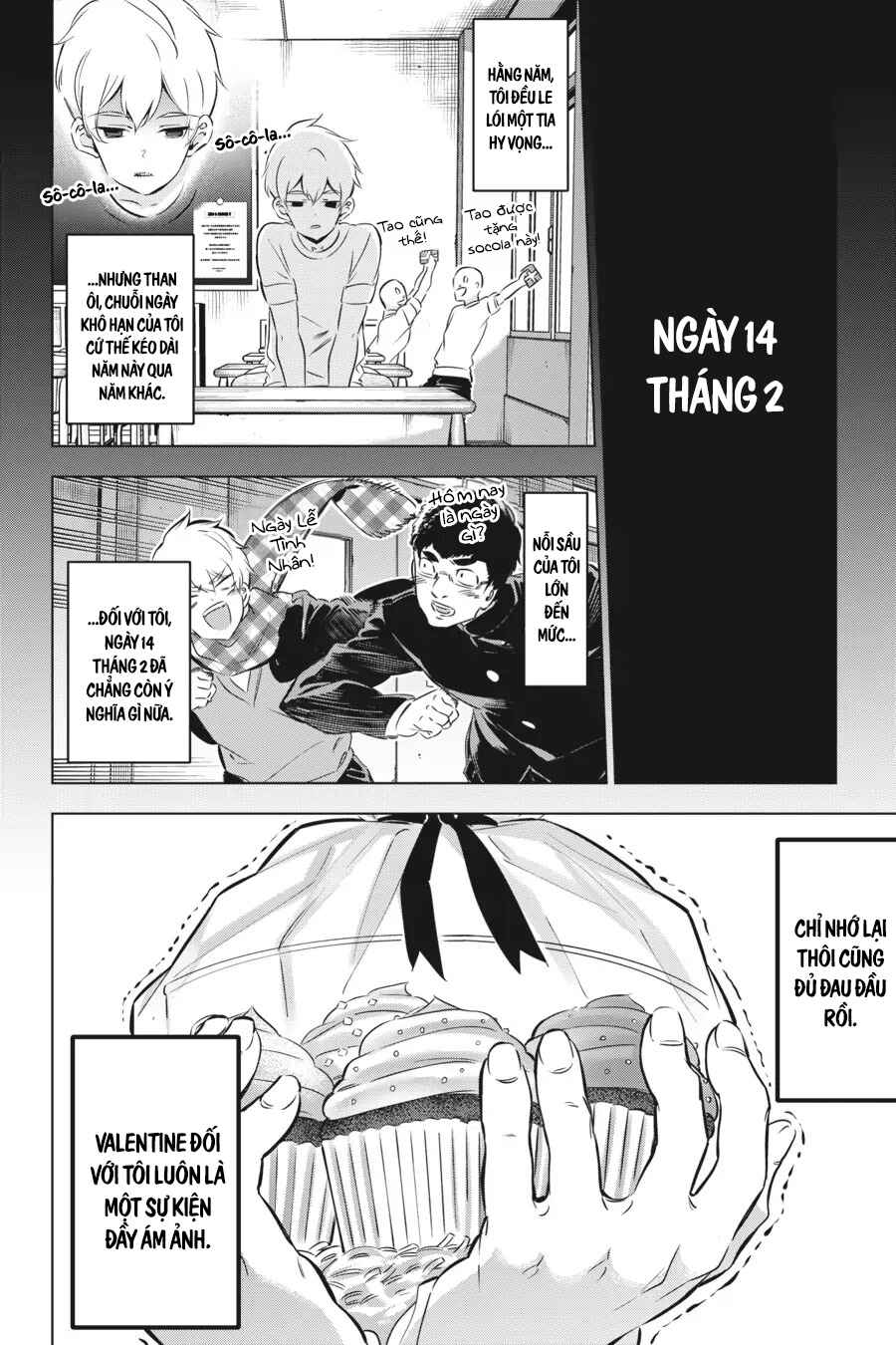 Kaijin Reijou Chapter 32.5 - Page 17
