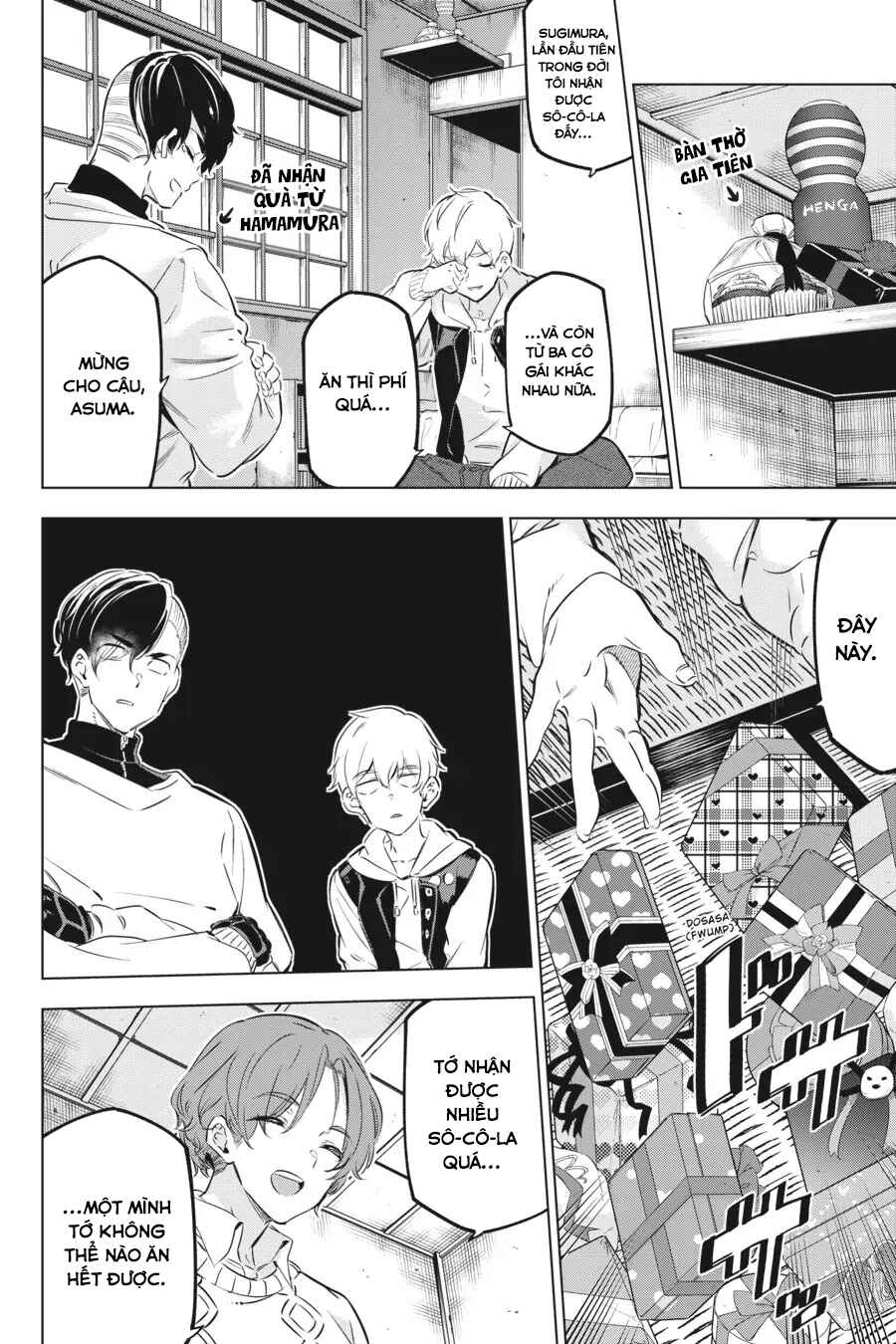 Kaijin Reijou Chapter 32.5 - Page 19