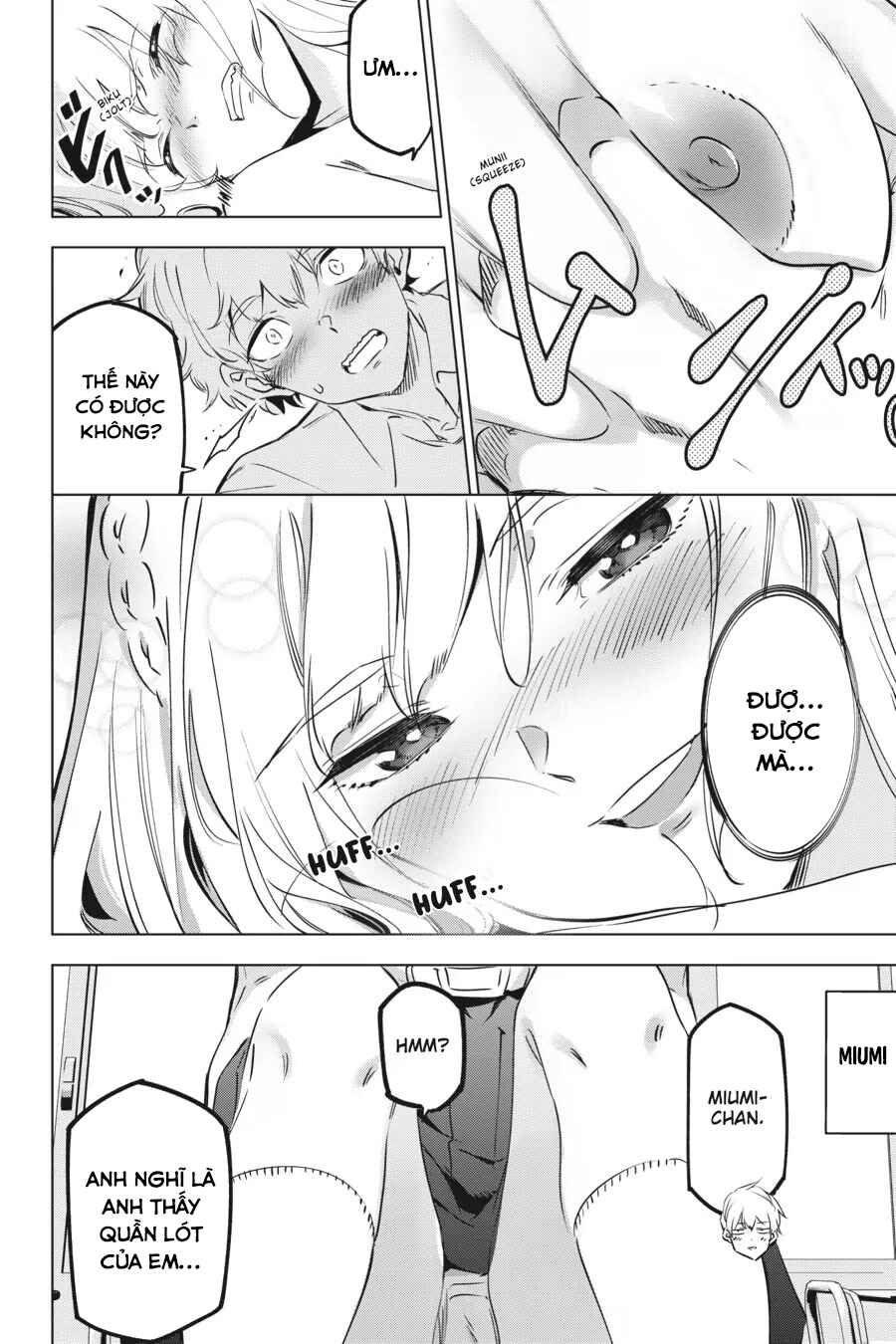 Kaijin Reijou Chapter 32.5 - Page 23