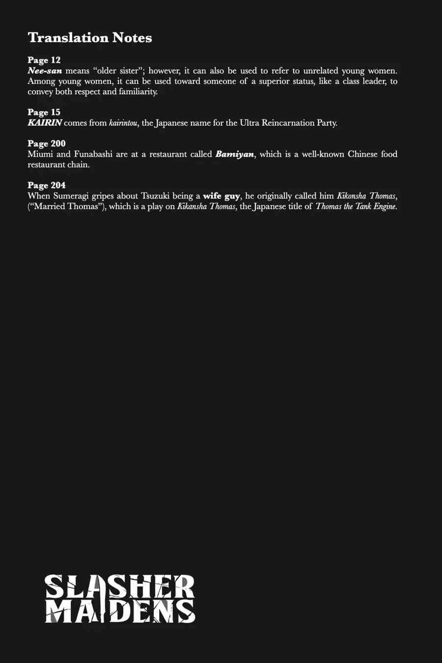 Kaijin Reijou Chapter 32.5 - Page 26