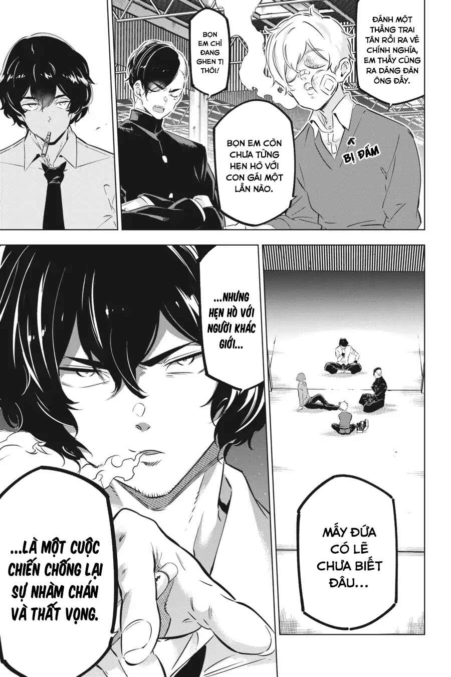 Kaijin Reijou Chapter 32.5 - Page 8