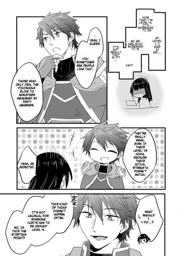Hazure Potion ga Shouyu datta no de Ryouri suru koto ni shimashita Chapter 22 - Page 12