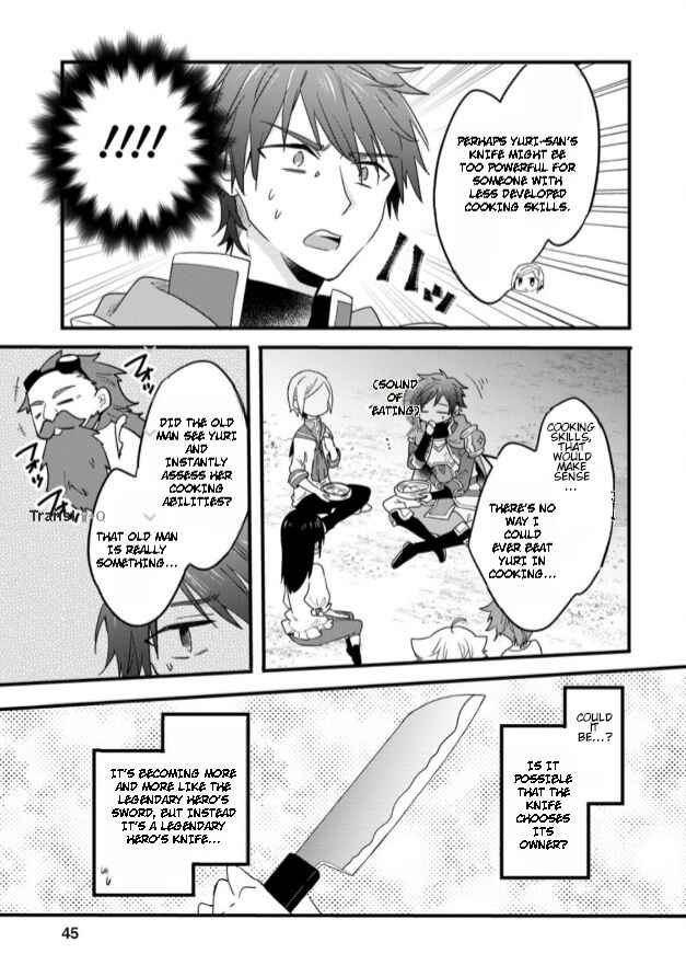 Hazure Potion ga Shouyu datta no de Ryouri suru koto ni shimashita Chapter 22 - Page 14