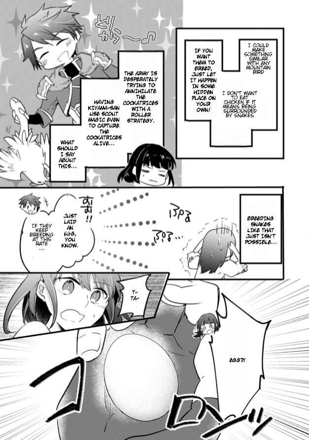 Hazure Potion ga Shouyu datta no de Ryouri suru koto ni shimashita Chapter 22 - Page 20
