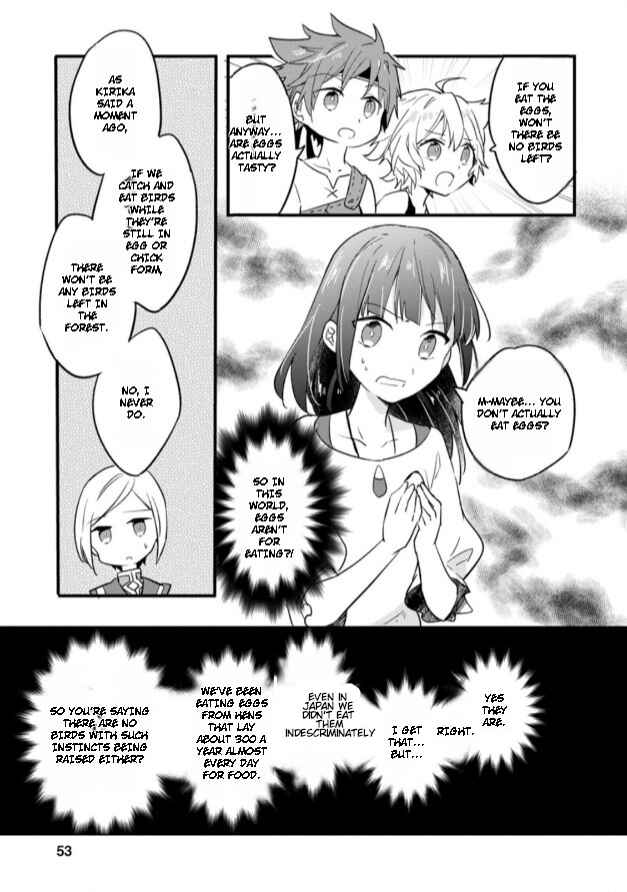 Hazure Potion ga Shouyu datta no de Ryouri suru koto ni shimashita Chapter 22 - Page 22