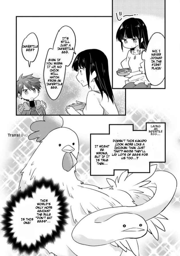 Hazure Potion ga Shouyu datta no de Ryouri suru koto ni shimashita Chapter 22 - Page 24
