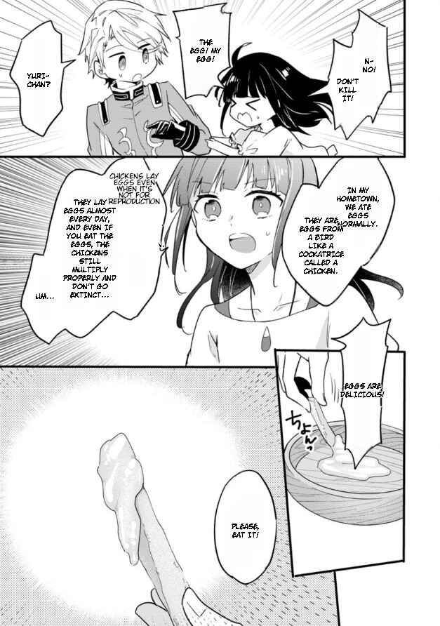 Hazure Potion ga Shouyu datta no de Ryouri suru koto ni shimashita Chapter 22 - Page 26