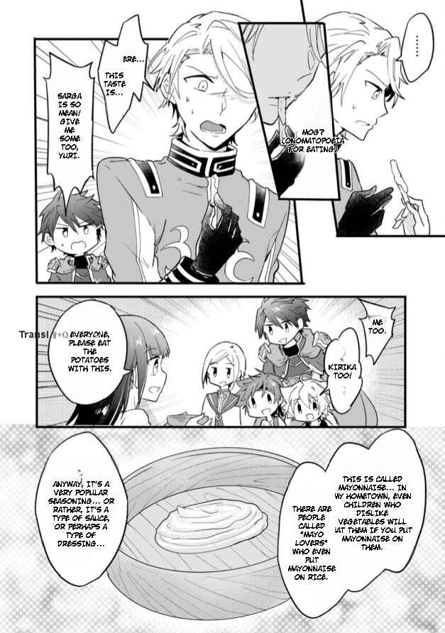 Hazure Potion ga Shouyu datta no de Ryouri suru koto ni shimashita Chapter 22 - Page 27