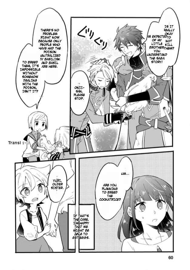 Hazure Potion ga Shouyu datta no de Ryouri suru koto ni shimashita Chapter 22 - Page 29
