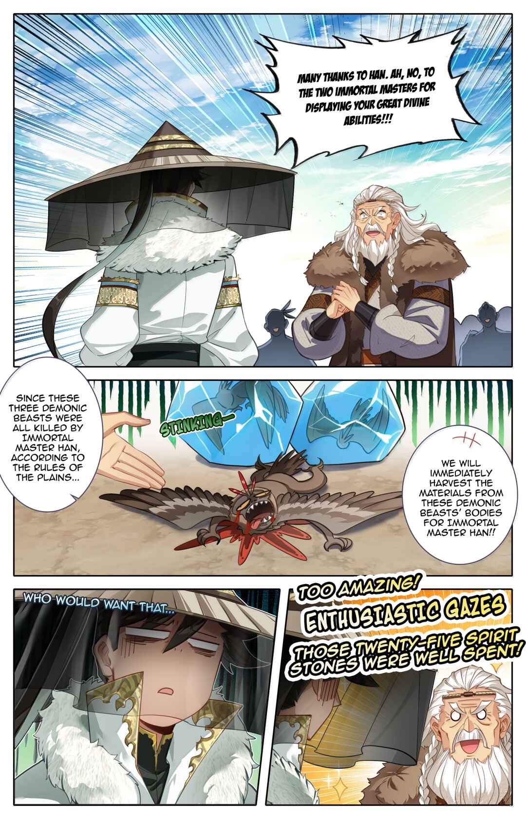 Fánrén Xiūxiān Zhuàn Chapter 383 - Page 15