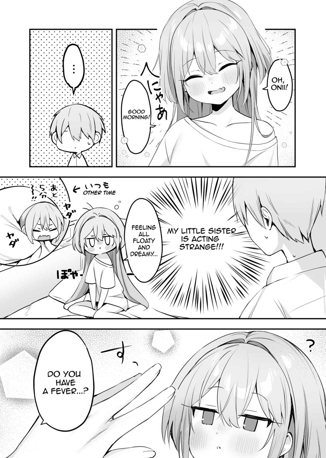 Hoppe ga Mochimochi na Imouto-chan Chapter 8 - Page 2