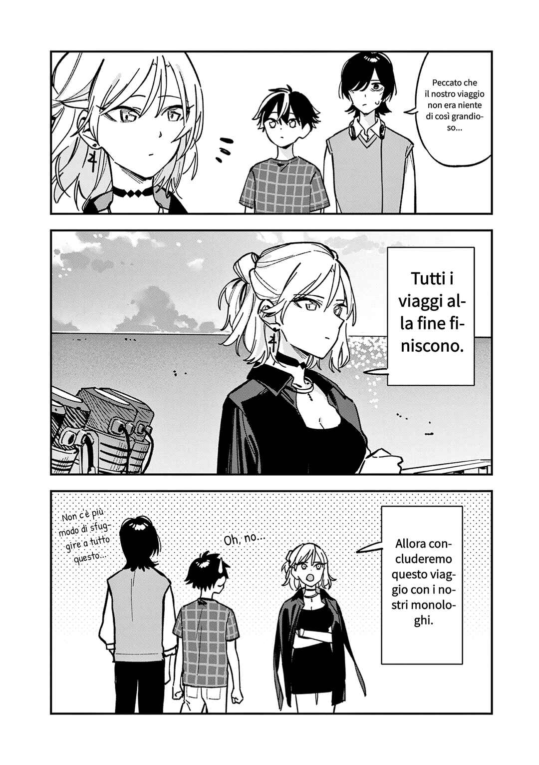 Houkago, Bokura wa Uchuu ni Madou Chapter 43 - Page 2