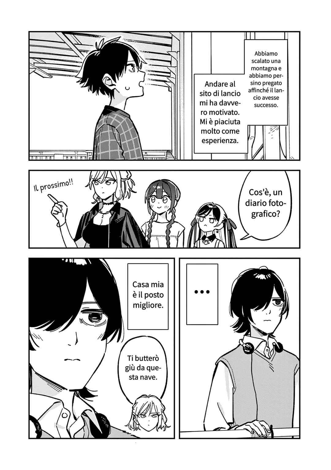 Houkago, Bokura wa Uchuu ni Madou Chapter 43 - Page 3