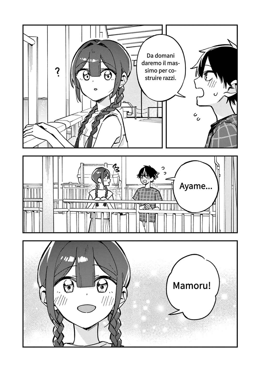 Houkago, Bokura wa Uchuu ni Madou Chapter 43 - Page 7