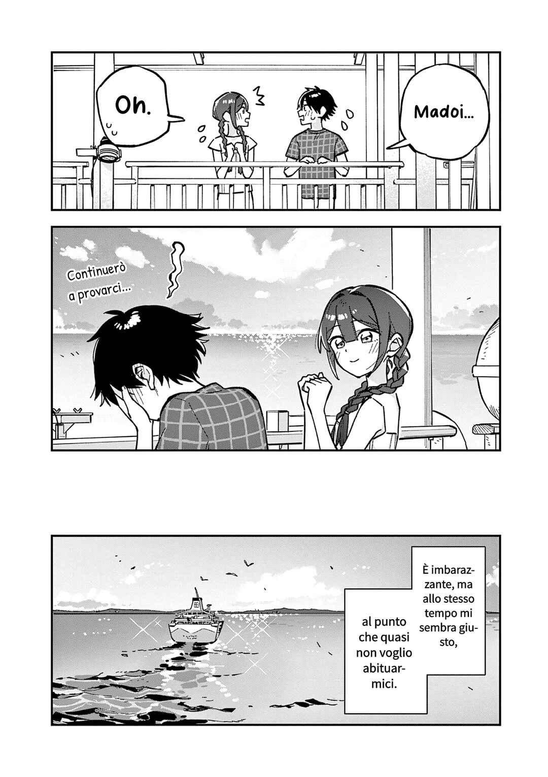 Houkago, Bokura wa Uchuu ni Madou Chapter 43 - Page 8
