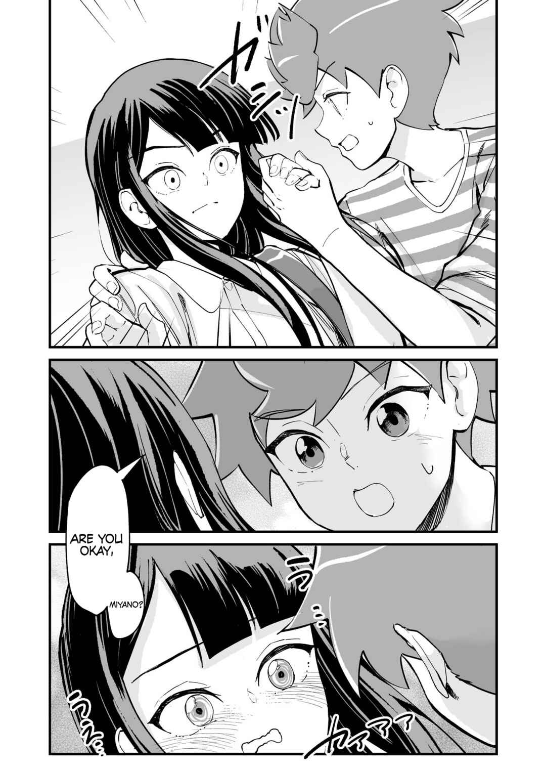 Tsuyokute New Game na Love Comedy Chapter 53 - Page 2