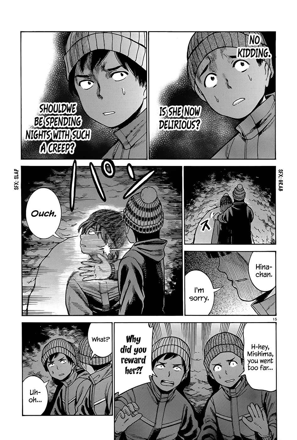 Hinamatsuri Chapter 46 - Page 16