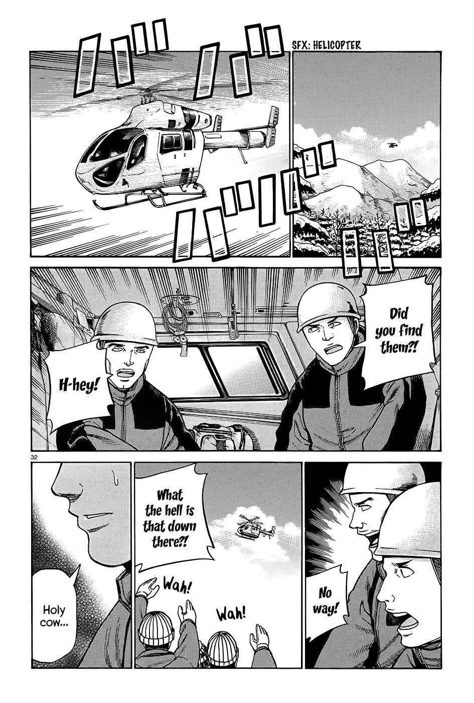 Hinamatsuri Chapter 46 - Page 33