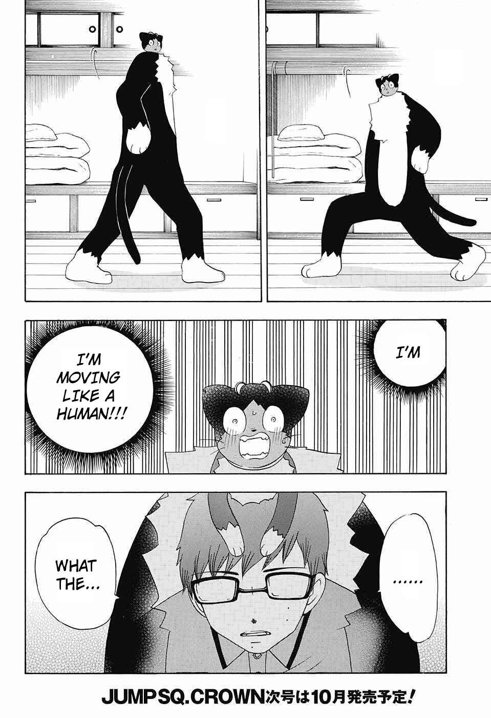 Salaryman Exorcist - Okumura Yukio no Aishuu Chapter 46 - Page 6
