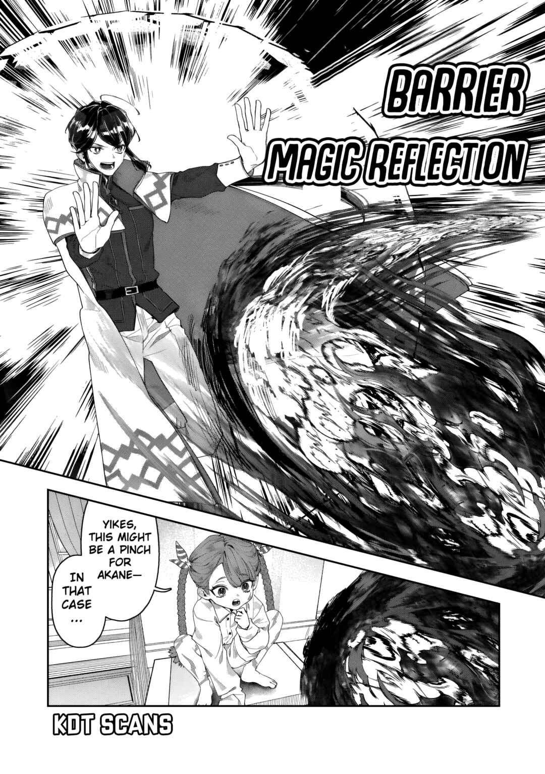 Kuni ni Saikyou no Barrier wo Hattara Heiwa ni Narisugite Tsuihousaremashita ~Ore no Mahou ga Yabasugite, Bijo to Mazoku ni Kakomarerun da ga!?~ Chapter 12 - Page 33