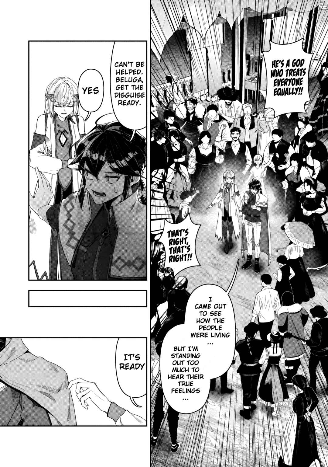 Kuni ni Saikyou no Barrier wo Hattara Heiwa ni Narisugite Tsuihousaremashita ~Ore no Mahou ga Yabasugite, Bijo to Mazoku ni Kakomarerun da ga!?~ Chapter 12 - Page 6