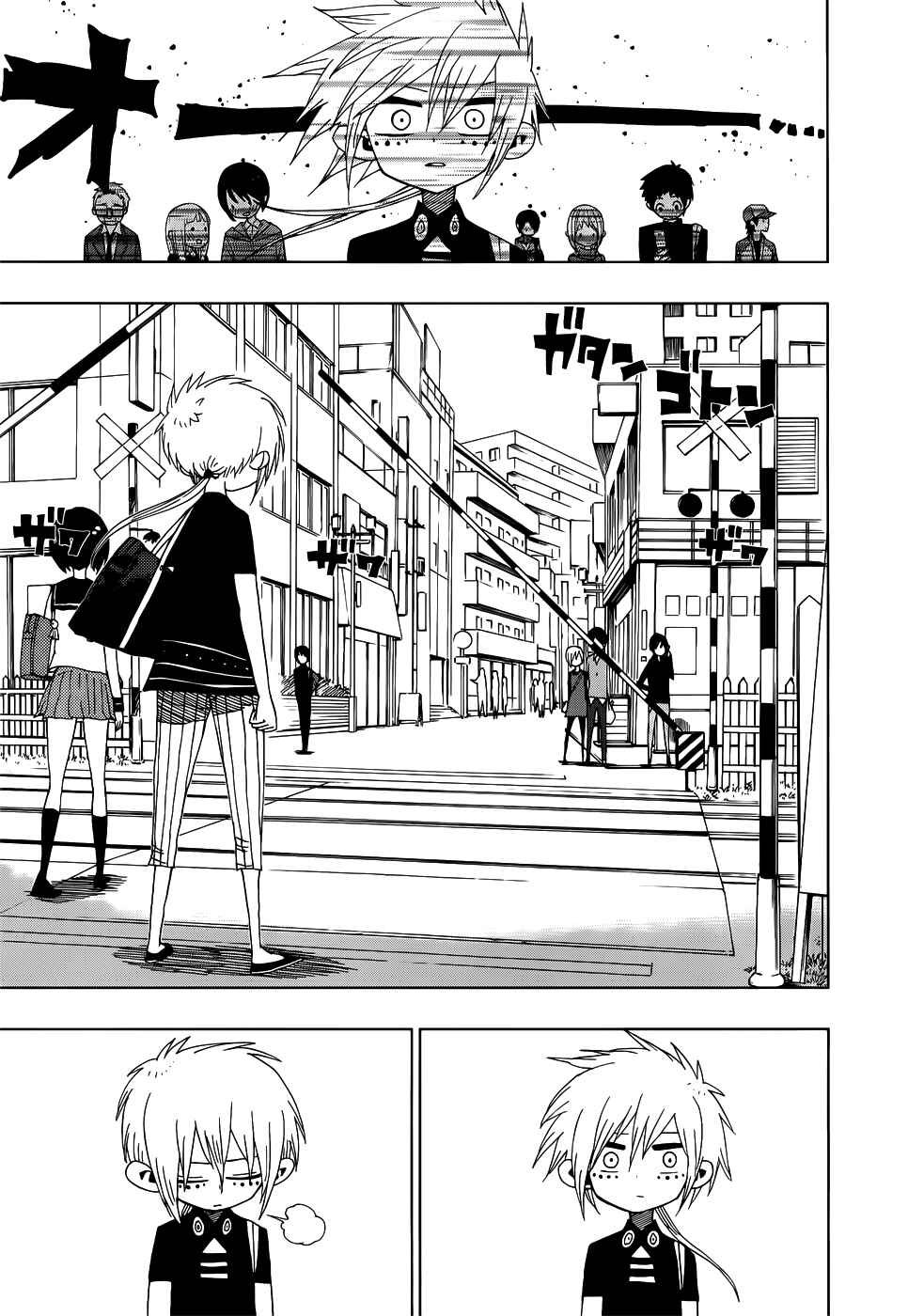 Nejimaki Kagyu Chapter 23 - Page 15