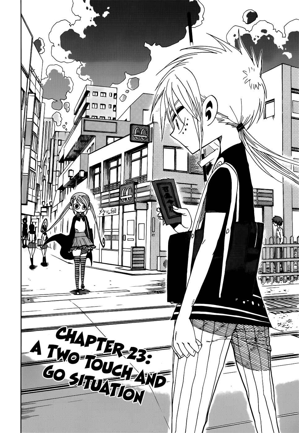 Nejimaki Kagyu Chapter 23 - Page 2