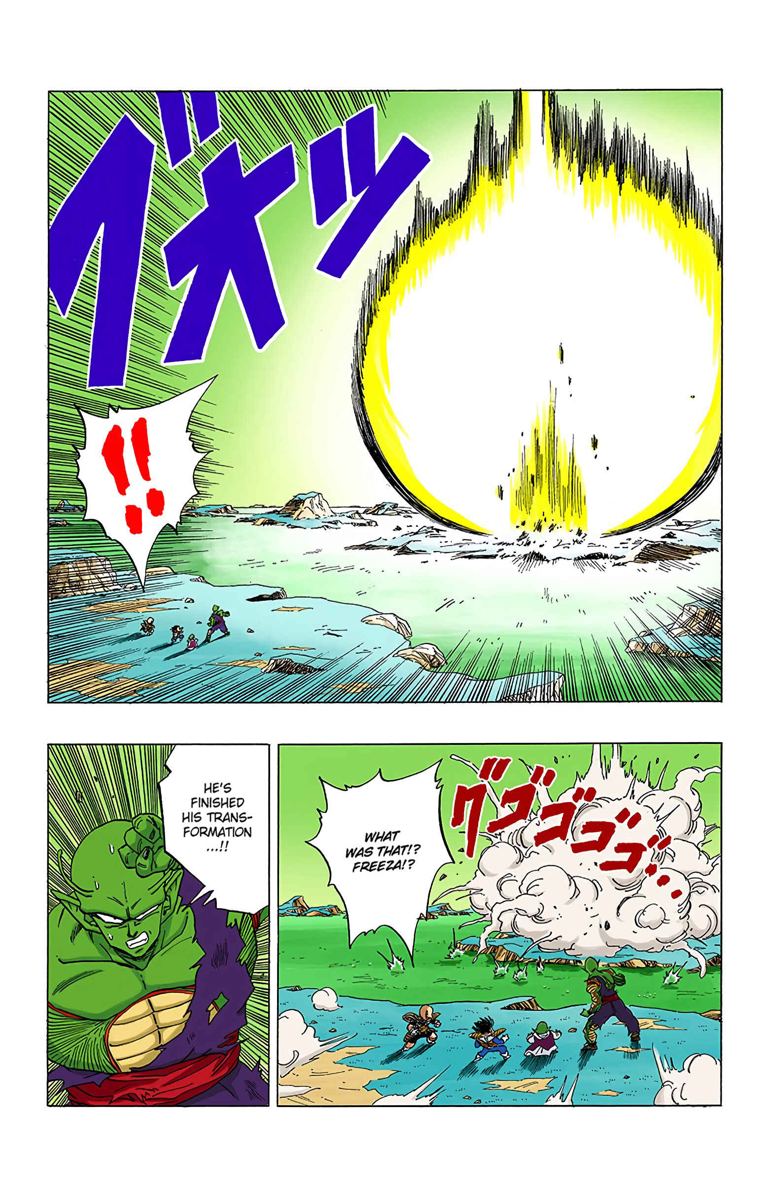 Dragon Ball (Official Colored) Chapter 304 - Page 8