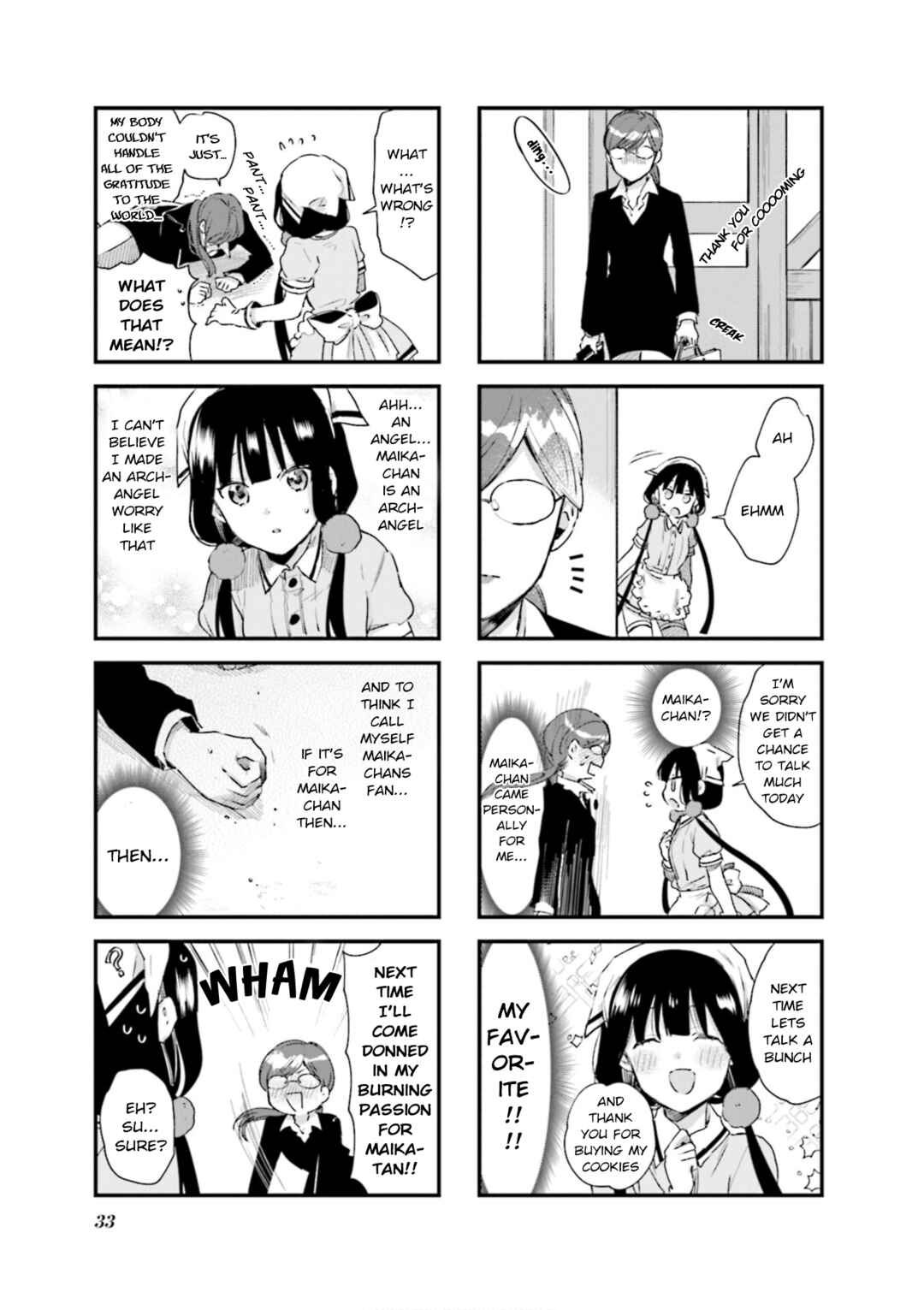 Blend-S Chapter 74 - Page 5