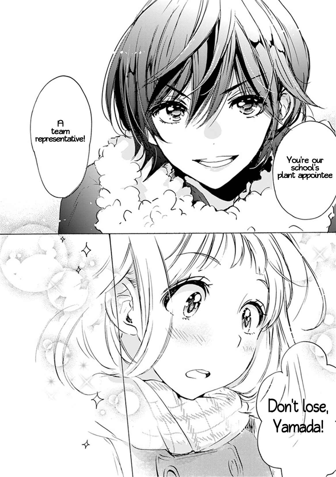 Kase-san to... Chapter 23 - Page 11
