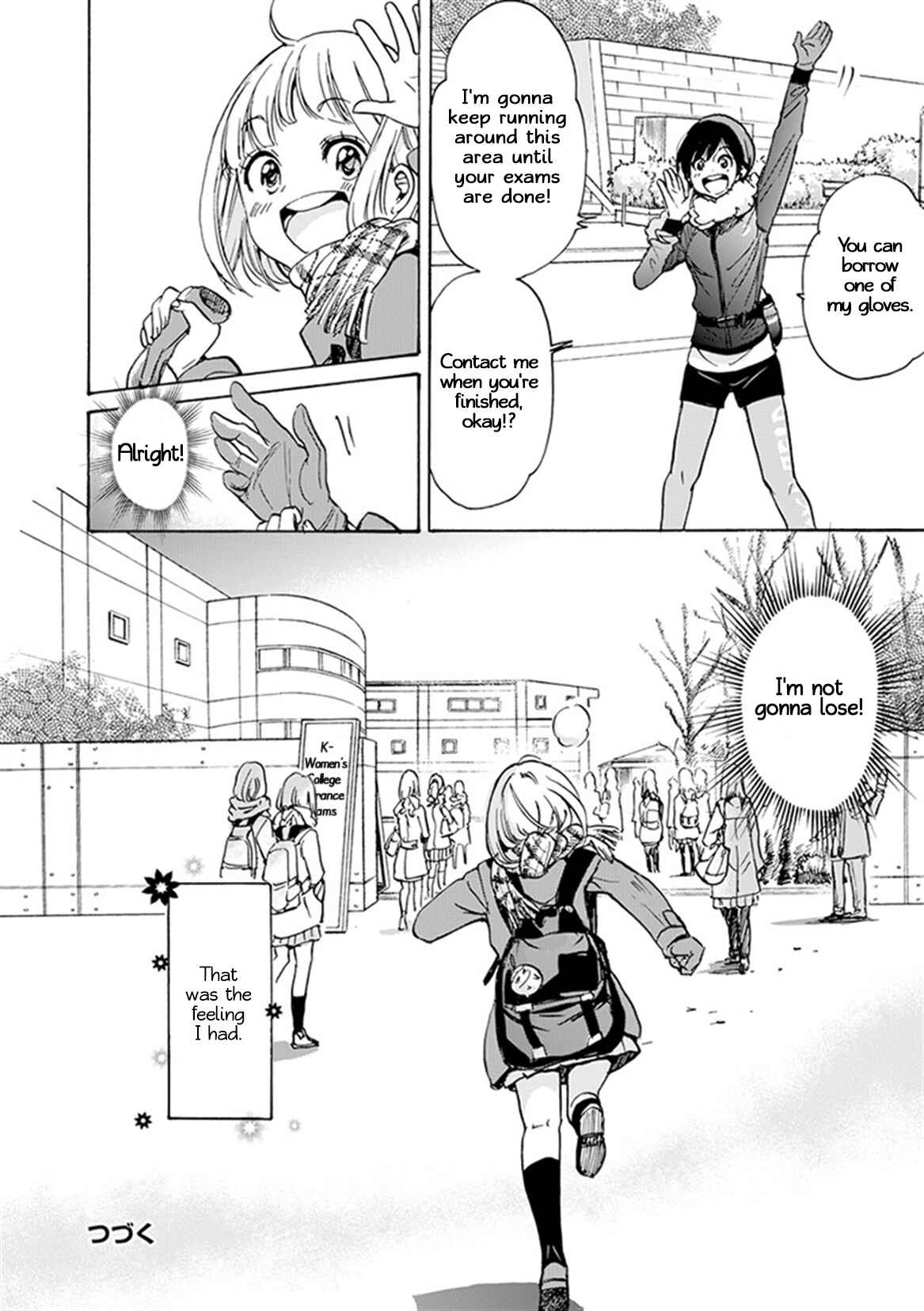 Kase-san to... Chapter 23 - Page 13