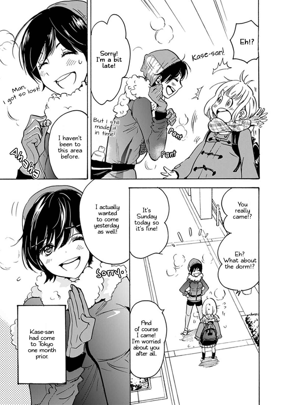 Kase-san to... Chapter 23 - Page 6
