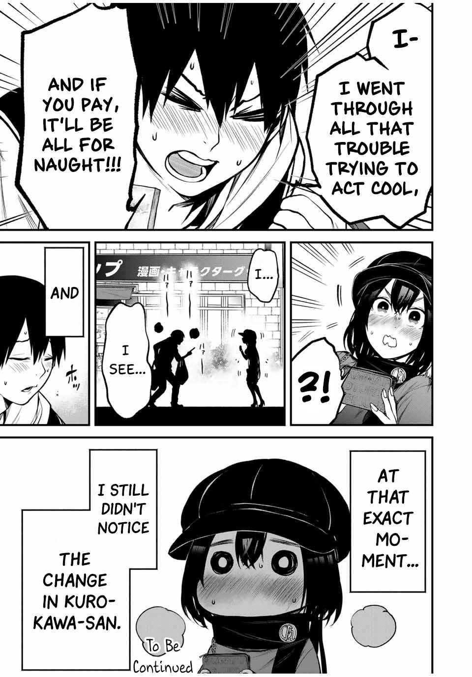 Tonari no Kurokawa-san Chapter 13 - Page 16