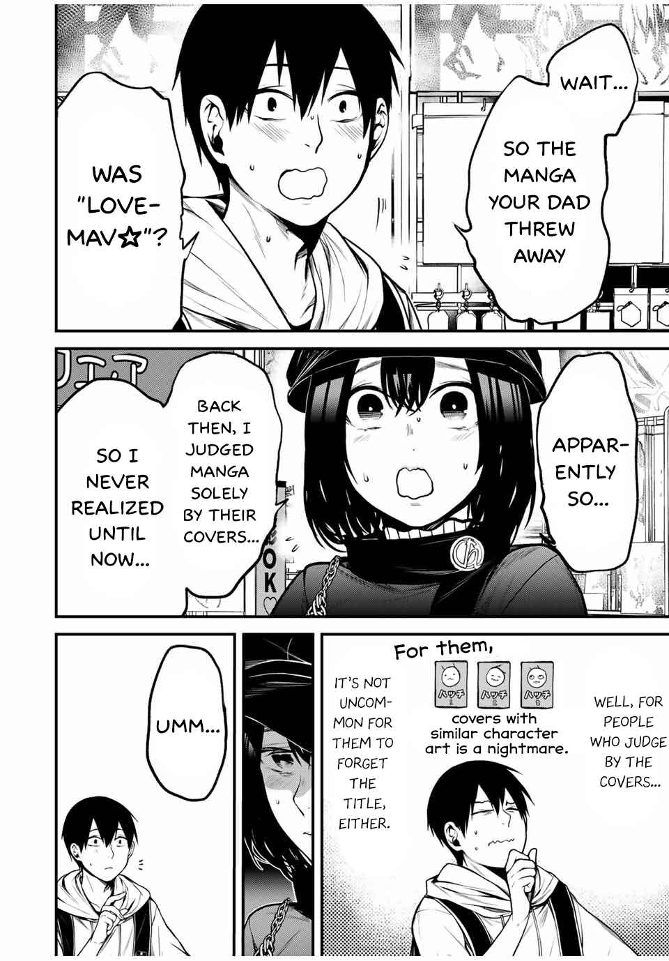 Tonari no Kurokawa-san Chapter 13 - Page 4