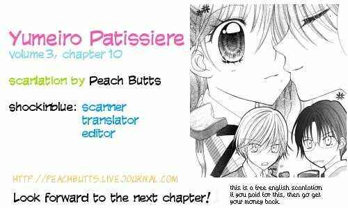 Yumeiro Patissiere Chapter 10 - Page 12