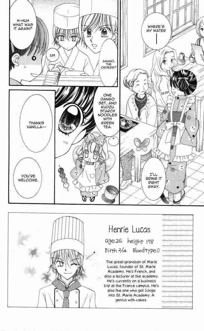 Yumeiro Patissiere Chapter 10 - Page 2