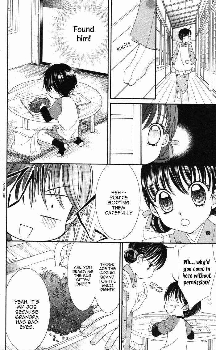 Yumeiro Patissiere Chapter 10 - Page 21