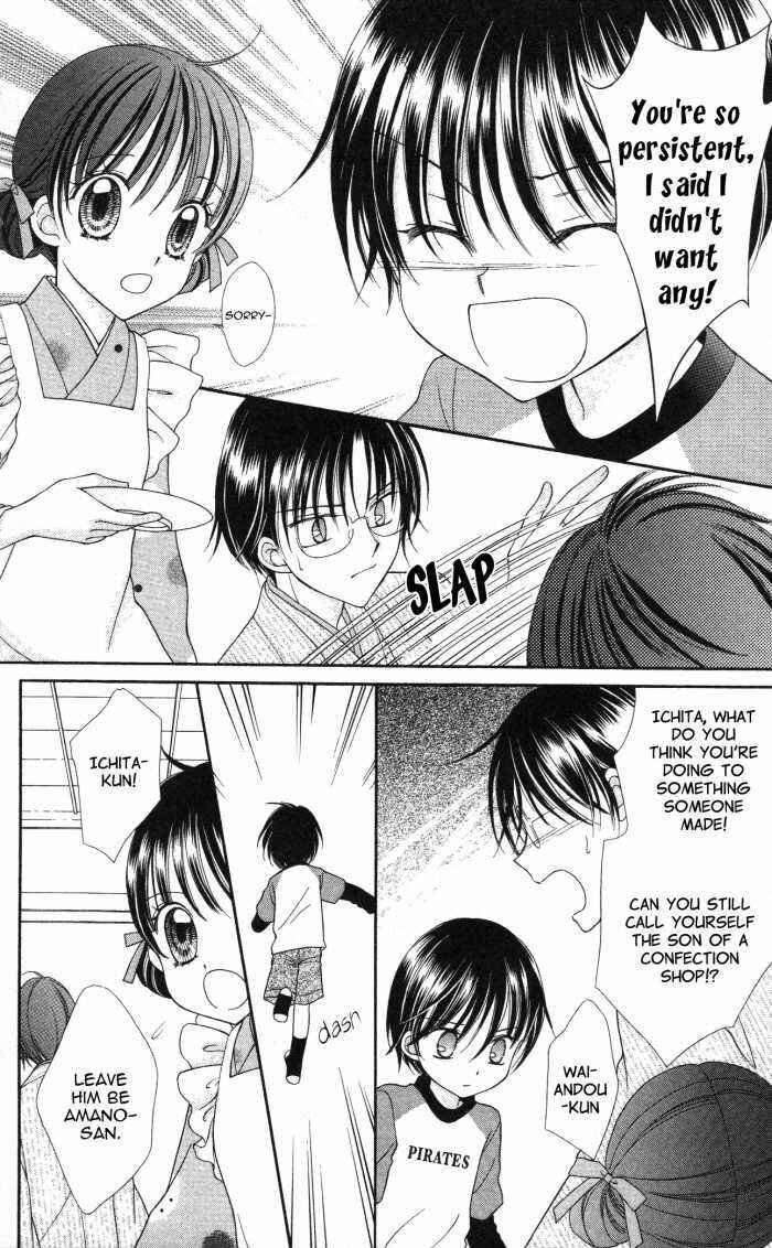 Yumeiro Patissiere Chapter 10 - Page 25
