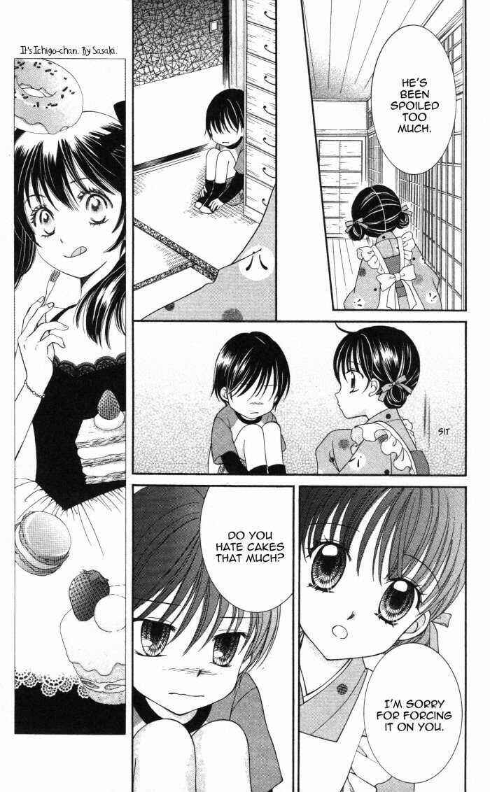 Yumeiro Patissiere Chapter 10 - Page 26