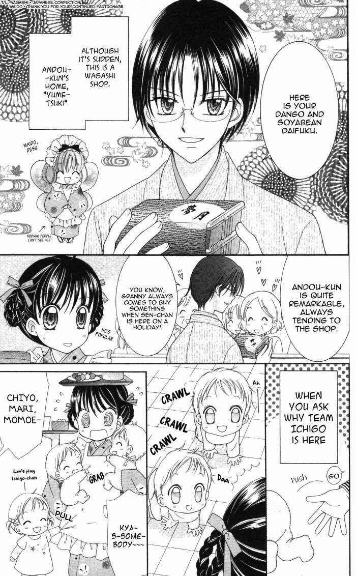 Yumeiro Patissiere Chapter 10 - Page 3