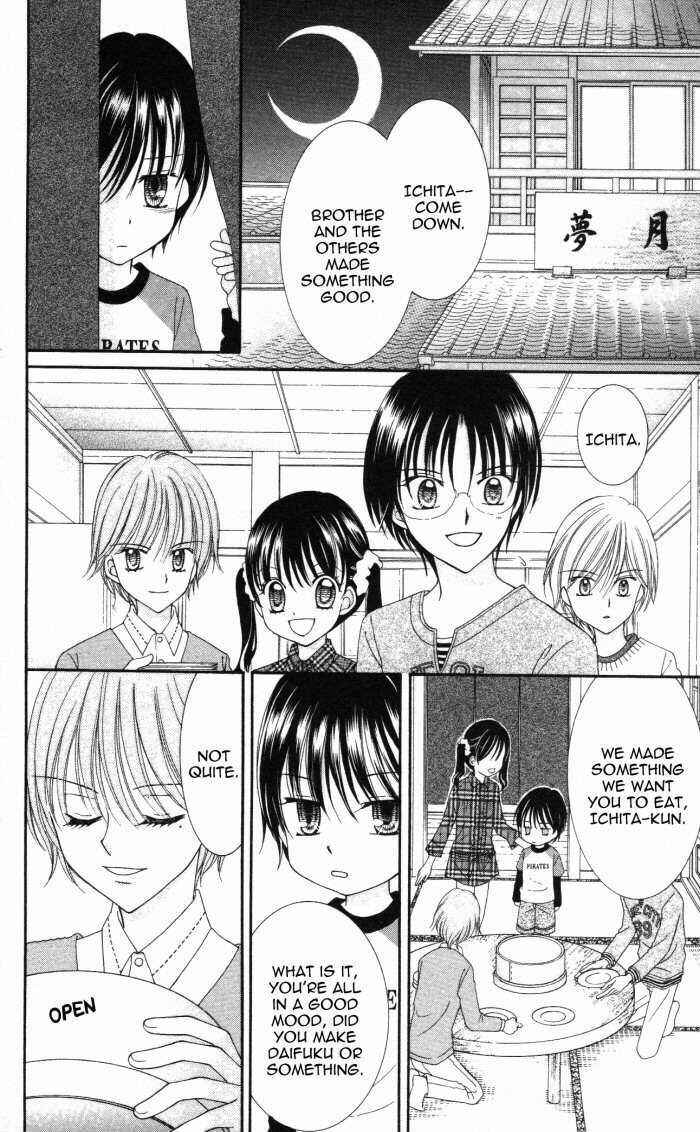 Yumeiro Patissiere Chapter 10 - Page 31