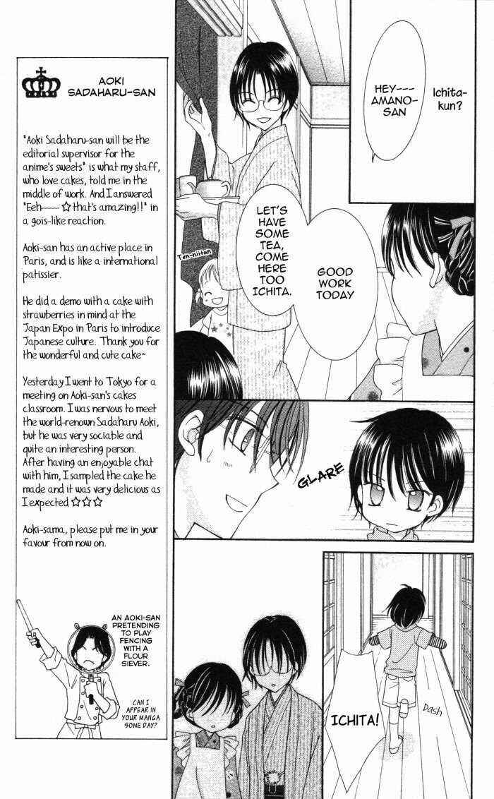 Yumeiro Patissiere Chapter 10 - Page 7