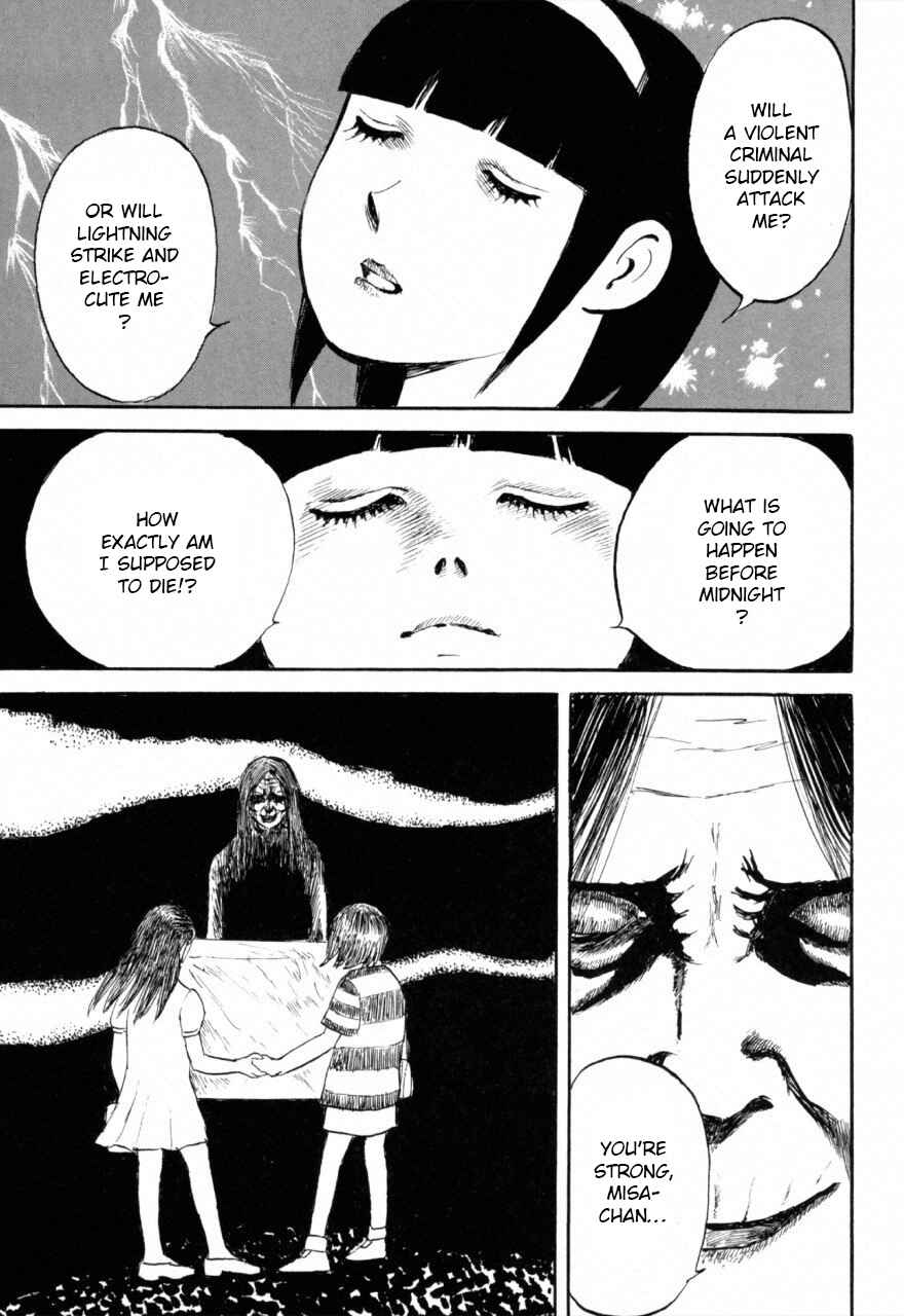 Jun's Guts: A Collection of Gory and Bizarre Works Chapter 6 - Page 9