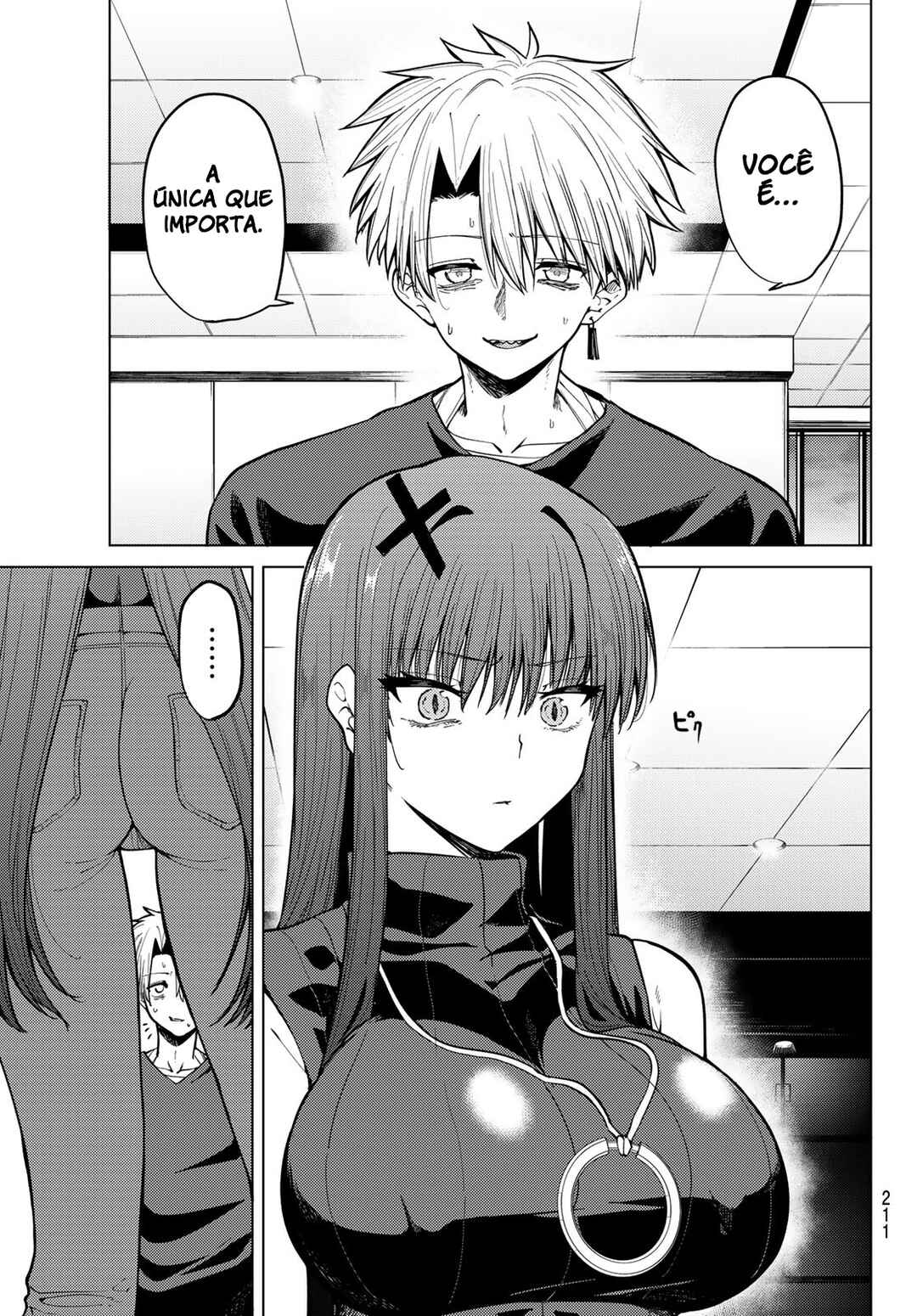 Kurotsuki no Yaergnacht Chapter 10 - Page 13