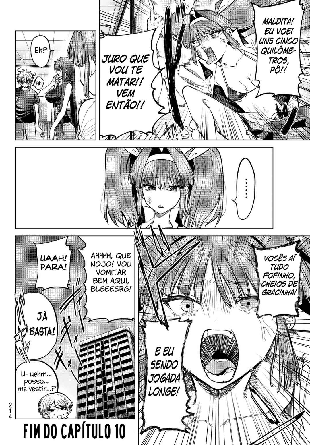 Kurotsuki no Yaergnacht Chapter 10 - Page 16