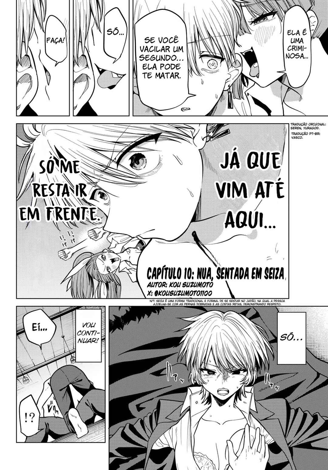Kurotsuki no Yaergnacht Chapter 10 - Page 2