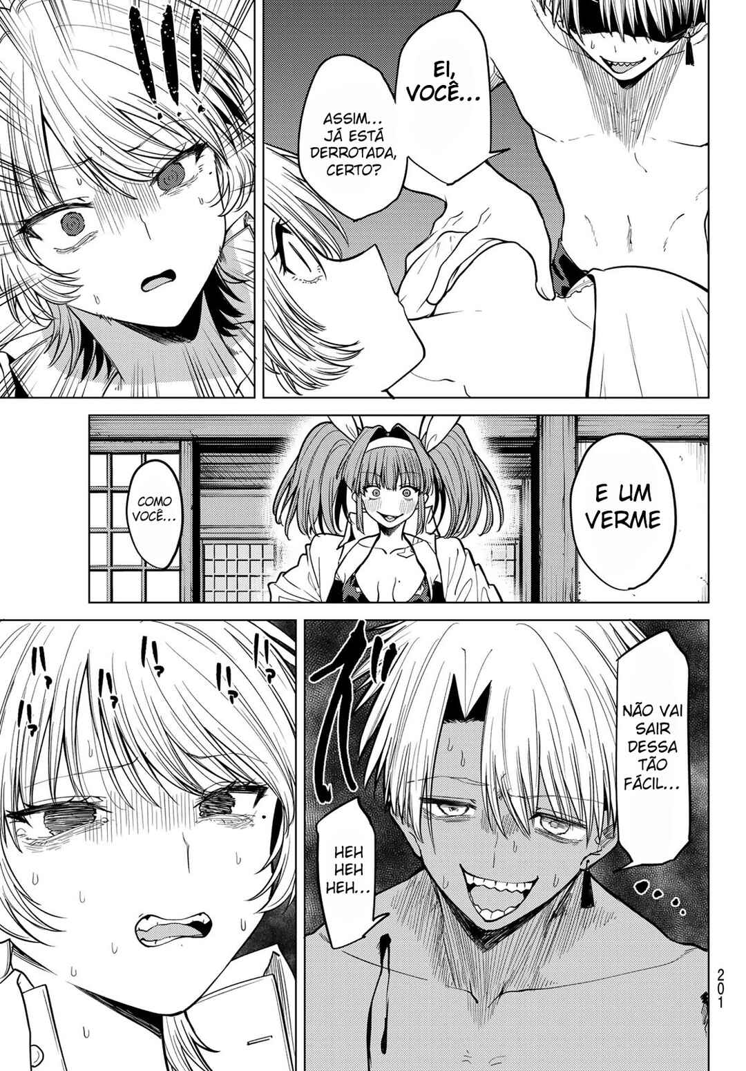 Kurotsuki no Yaergnacht Chapter 10 - Page 3